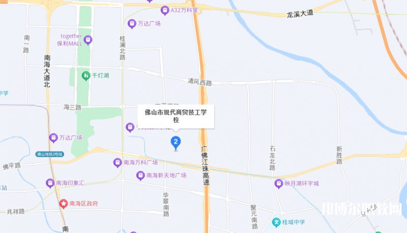 佛山市現(xiàn)代商貿(mào)技工學校地址，乘車路線