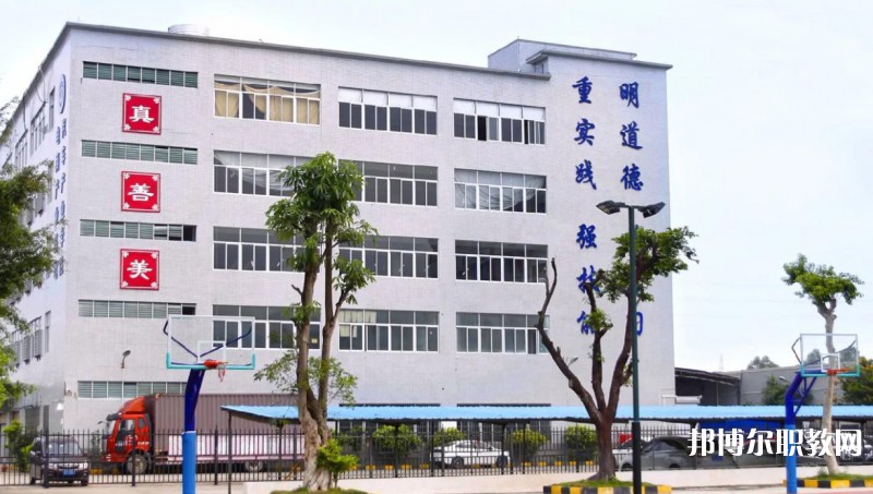 2024廣州市金領(lǐng)技工學校招生計劃 招生人數(shù)是多少(附要求、條件、對象)