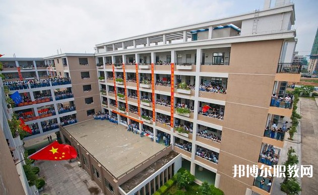 2024廣東省黃埔技工學(xué)校招生計(jì)劃 招生人數(shù)是多少(附要求、條件、對象)
