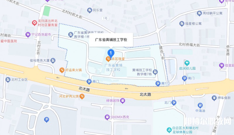 廣東省黃埔技工學(xué)校地址，乘車路線
