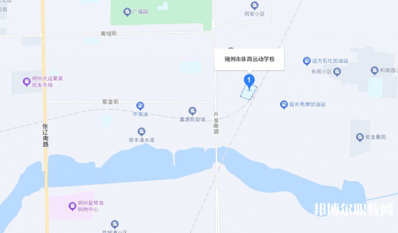 朔州市體育運動學(xué)校地址，乘車路線