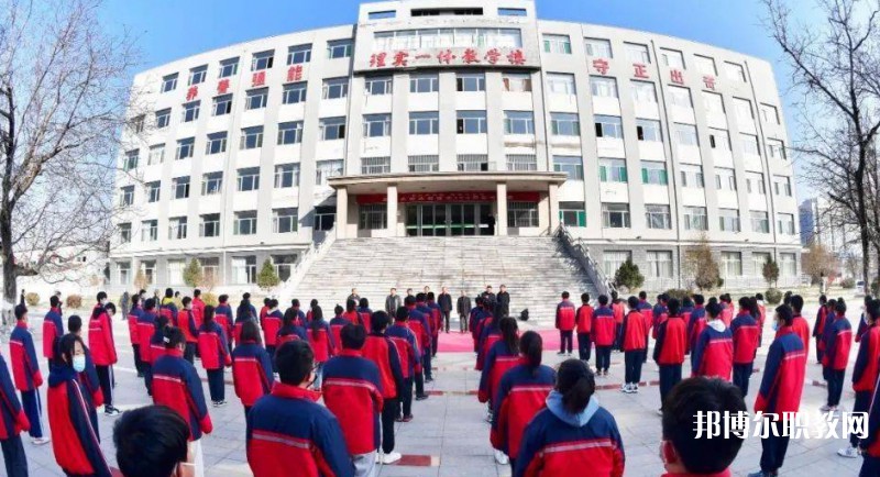 2024山西省忻州市原平農(nóng)業(yè)學(xué)校招生計劃 招生人數(shù)是多少(附要求、條件、對象)