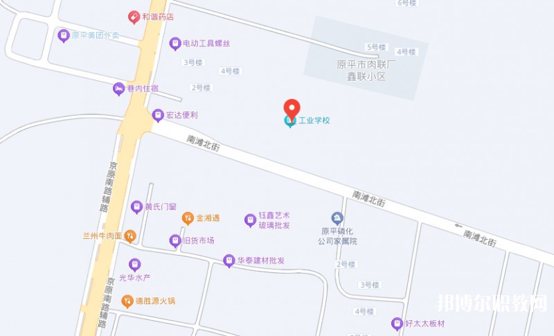 忻州市工業(yè)學(xué)校地址，乘車路線