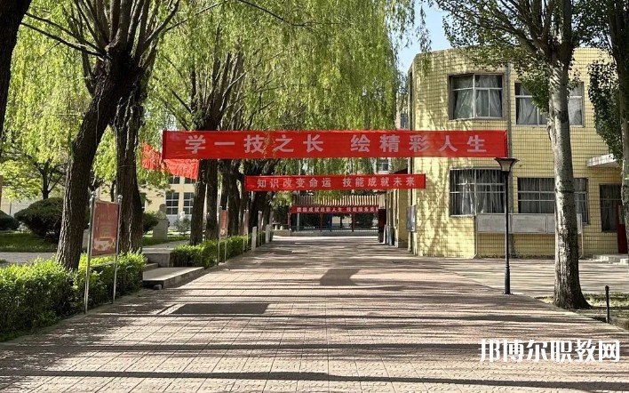 大同渾源職業(yè)教育中心怎么樣、好不好