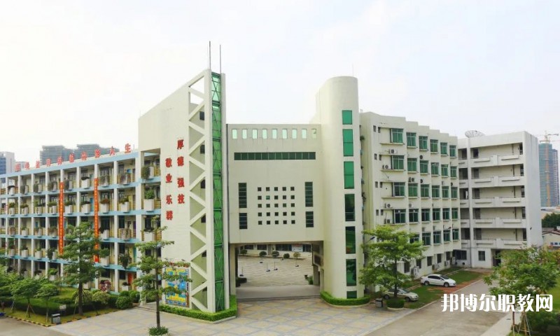 佛山市南海區(qū)理工職業(yè)技術(shù)學(xué)校怎么樣、好不好