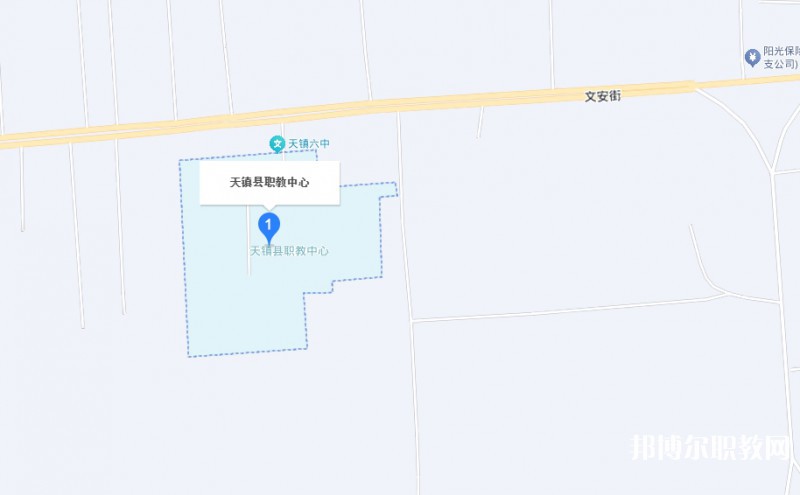 天鎮(zhèn)縣職業(yè)技術(shù)學(xué)校地址，乘車路線