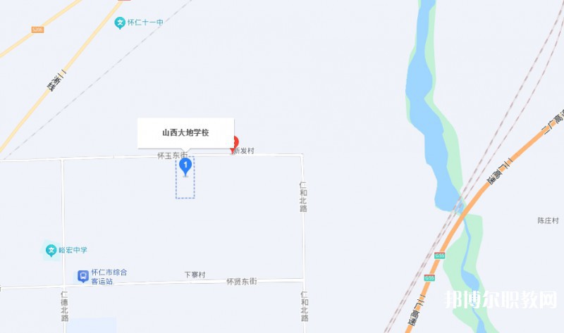 懷仁市大地學(xué)校職業(yè)高中部地址，乘車路線