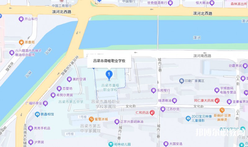 呂梁市聾啞職業(yè)學校地址，乘車路線