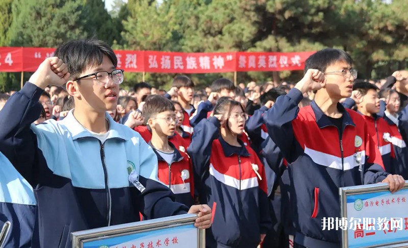 2025臨汾電子技術(shù)學校招生計劃 招生人數(shù)是多少(附要求、條件、對象)
