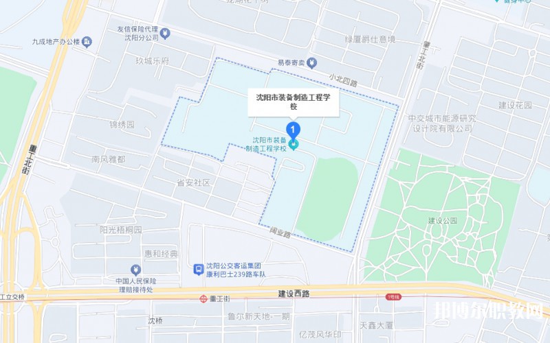 沈陽市裝備制造工程學(xué)校地址，乘車路線