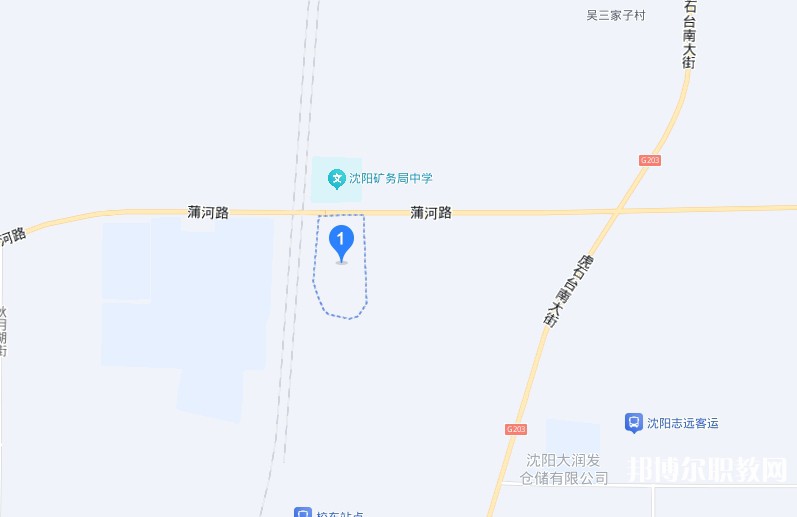 沈陽市汽車工程學(xué)校地址，乘車路線