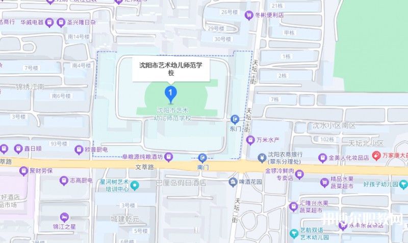 沈陽市藝術(shù)幼兒師范學(xué)校地址，乘車路線