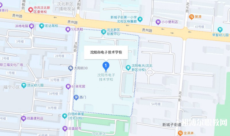 沈陽(yáng)市電子技術(shù)學(xué)校地址，乘車(chē)路線