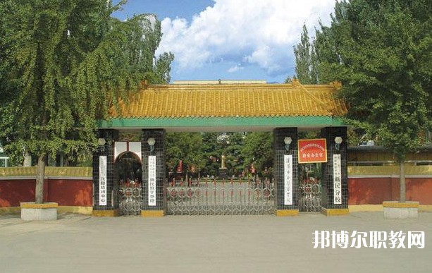 2025沈陽市中醫(yī)藥學校招生計劃 招生人數(shù)是多少(附要求、條件、對象)