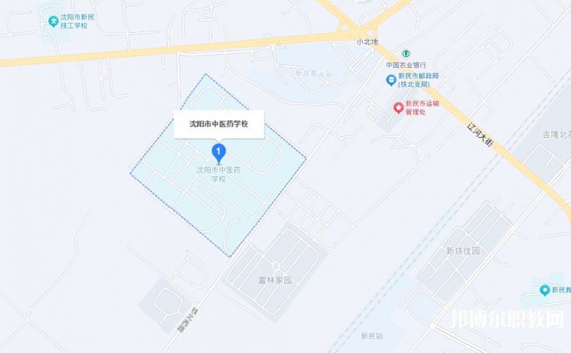 沈陽市中醫(yī)藥學(xué)校地址，乘車路線