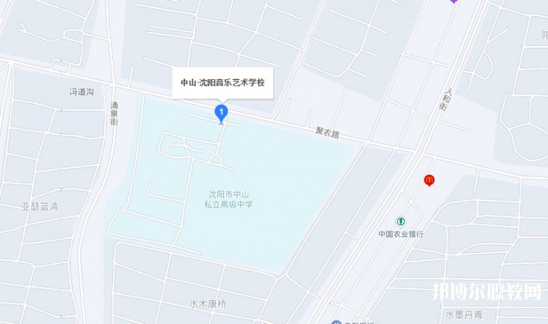 沈陽(yáng)音樂(lè)藝術(shù)學(xué)校地址，乘車(chē)路線(xiàn)