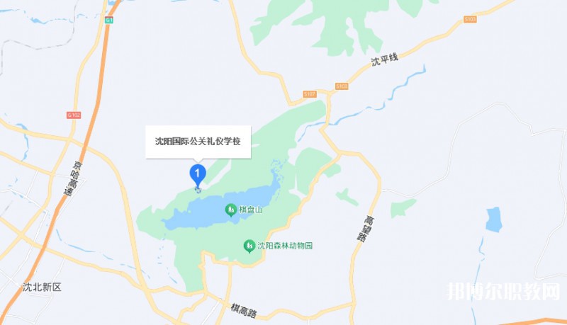 沈陽國際公關(guān)禮儀學(xué)校地址，乘車路線