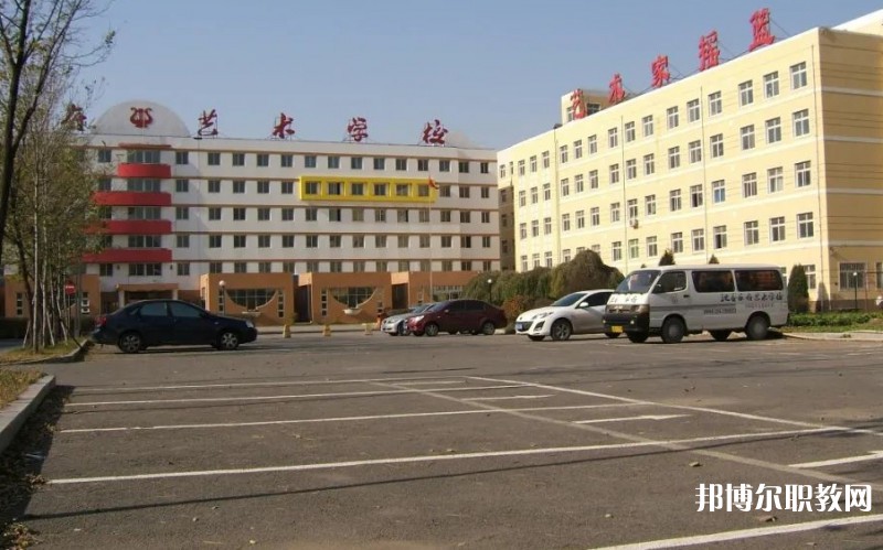 2025沈陽樂府藝術(shù)學(xué)校招生計(jì)劃 招生人數(shù)是多少(附要求、條件、對(duì)象)
