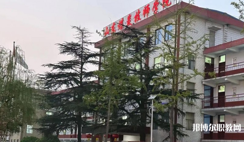 2025山東煤炭技師學(xué)院招生計劃 招生人數(shù)是多少(附要求、條件、對象)