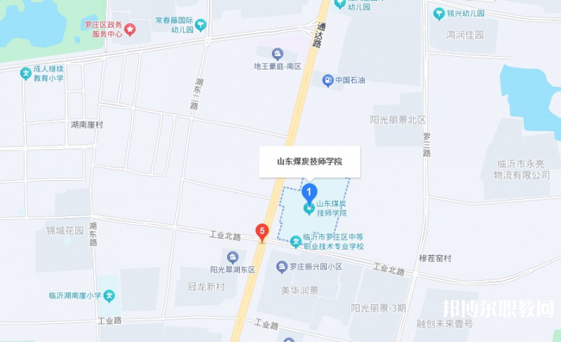 山東煤炭技師學院地址，乘車路線