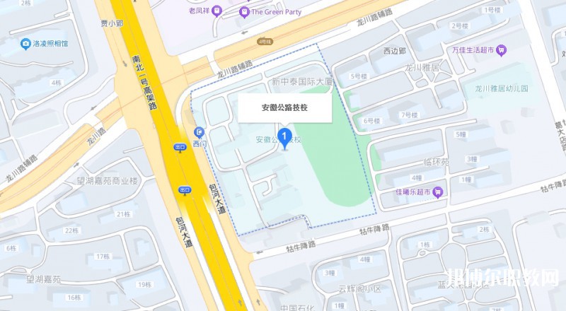 安徽省公路工程技工學(xué)校地址，乘車路線