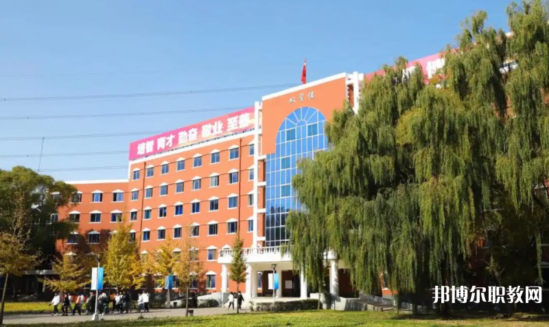 沈陽市菁華商業(yè)管理學校怎么樣、好不好
