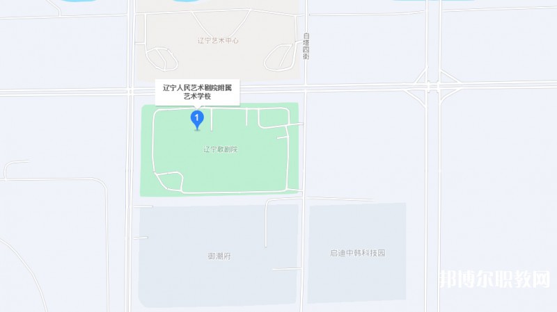 遼寧人民藝術(shù)劇院附屬藝術(shù)學(xué)校地址，乘車路線