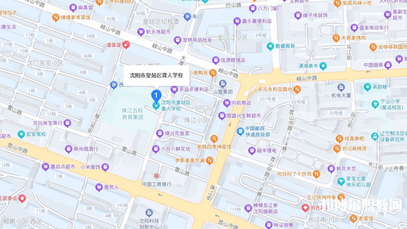 沈陽市皇姑區(qū)聾人學(xué)校地址，乘車路線