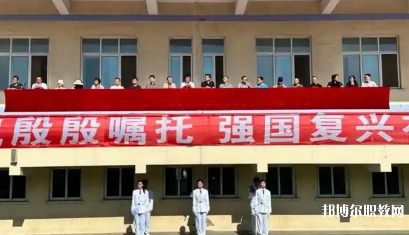 2025大連瓦房店師范學(xué)校招生計劃 招生人數(shù)是多少(附要求、條件、對象)