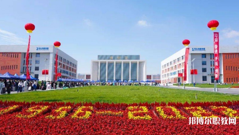 甘肅2025年中專鐵路學(xué)?？梢钥即髮? width=