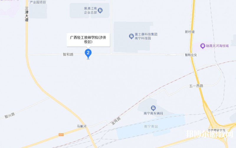 廣西輕工技師學(xué)院預(yù)備技師班地址，乘車路線