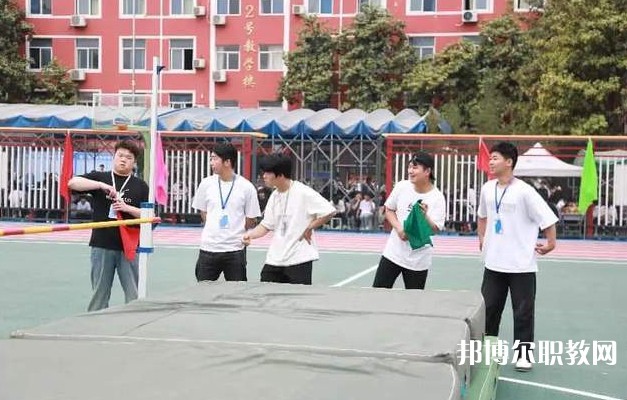 西安軍需工業(yè)學校怎么樣、好不好
